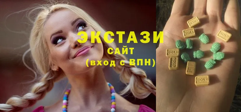 Ecstasy 280мг Дальнегорск